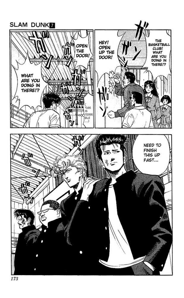 Slam Dunk, Chapter 62 image 09